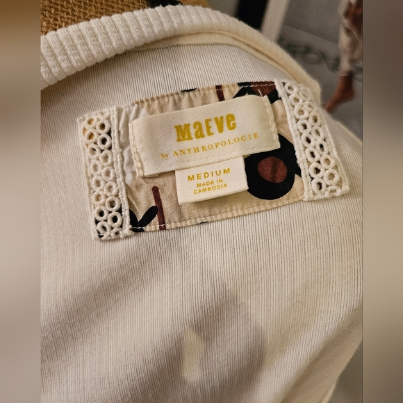 White ribbed heavy tee - Picture 5 of 7